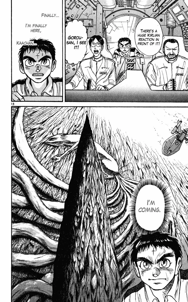 Ushio and Tora Chapter 277 23